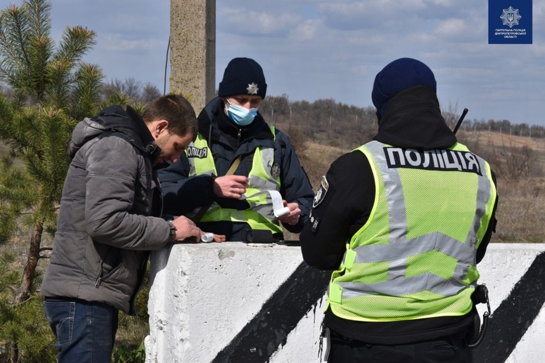 Карантин в Днепре: в город запретили въезд транспорта 