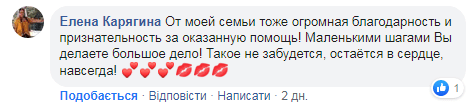 Как стать волонтером Центра социальной ответственности  