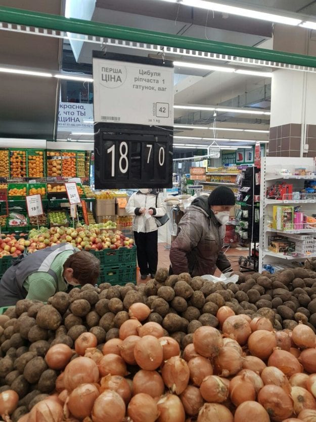 Карантин в Днепре: цена на лук бьет рекорды, имбирь ичез