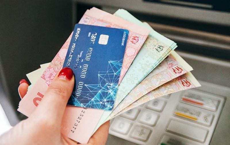 Как изменятся правила платежей в Украине с 28 апреля