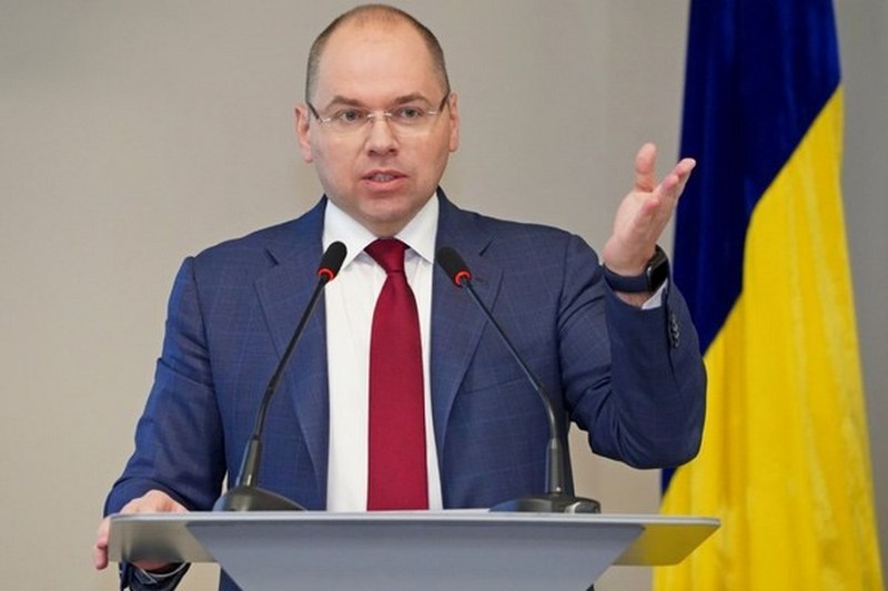 Карантин в Украине официально продлили