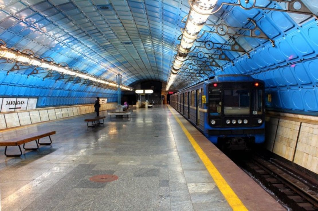 В Днепре сегодня запускают метро. Новости Днепра