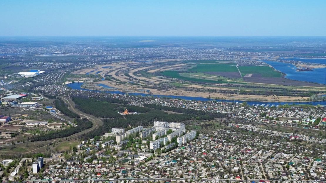 Днепр с высоты птичьего полета (Фото). Новости Днепра