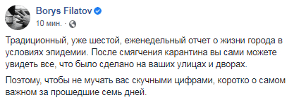 В Днепре появится еще одна пешеходная площадь. Новости Днепра