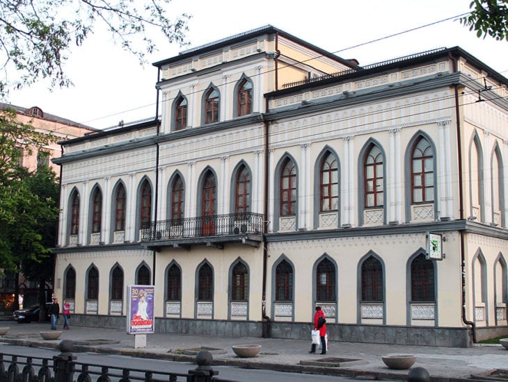 В Днепре будут принимать старые вещи, связанные с историей города
