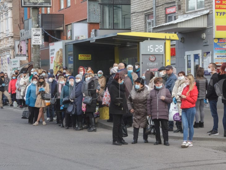 Коронавирус в Днепре | статистика | 09.05.20 | Наше Місто