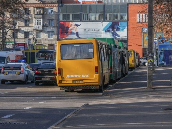 Спецбилет в смартфоне: в Днепре разработали приложение