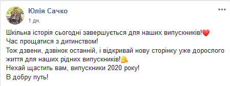 Это изображение имеет пустой атрибут alt; его имя файла - izobrazhenie-21.png