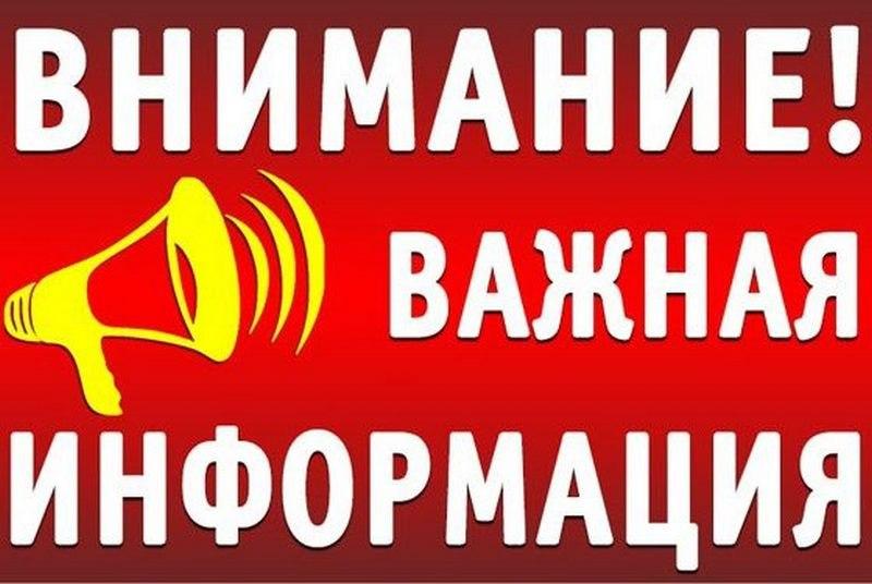 Коронавирус в Днепре: важное заявление горсовета