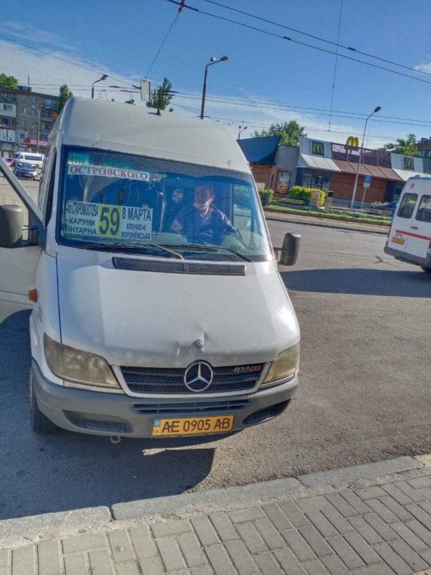 В Днепре маршрутчики отказываются возить льготников. Новости Днепра