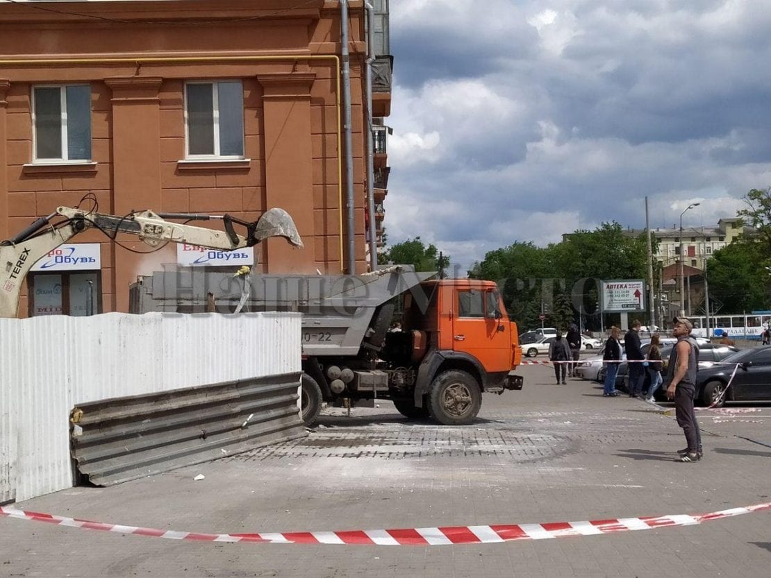 В Днепре возле "Озерки" сносят торговый центр. Новости Днепра