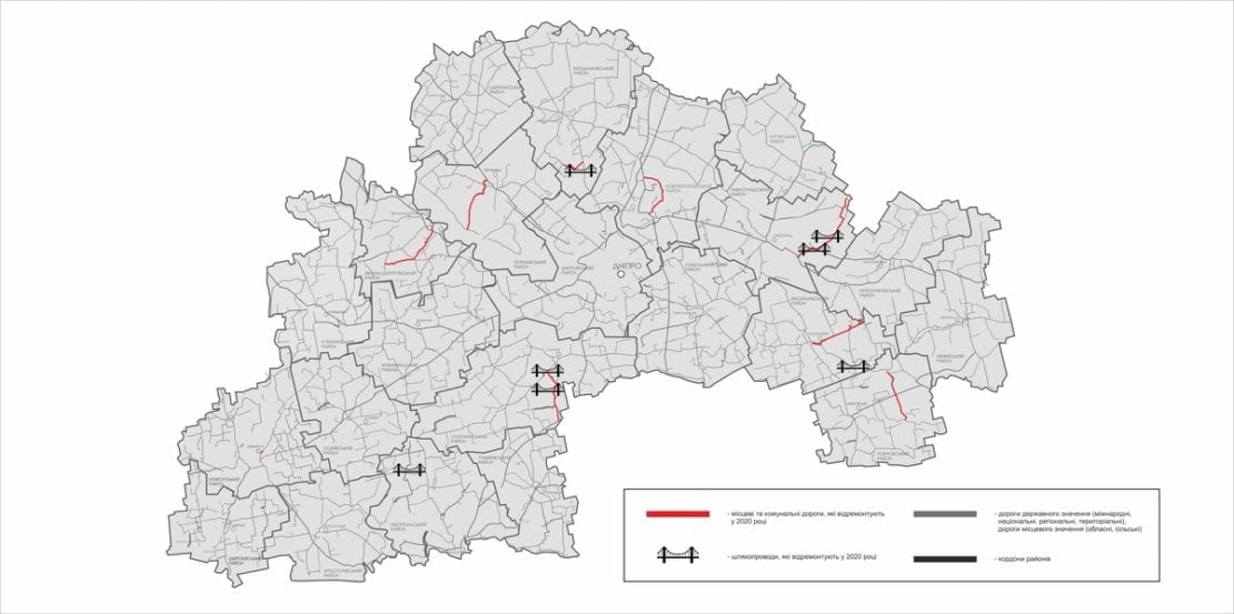 Пока областная власть пирует в ресторанах, дороги в Днепропетровской области разваливаются на куски