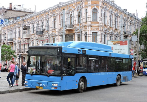 В Днепре изменится движение автобуса №88: что случилось
