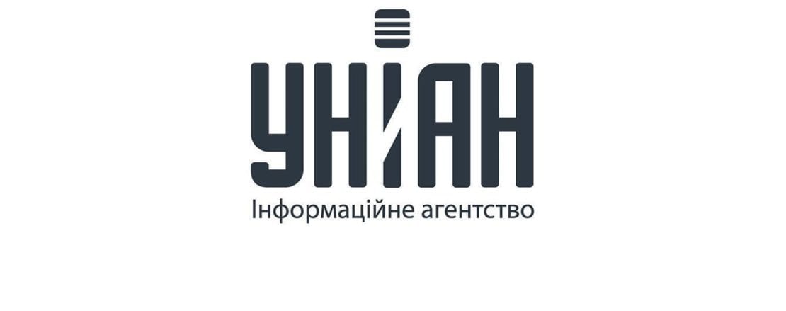 Известное украинское информагенство превратилось в политический рупор Коломойского, - эксперт