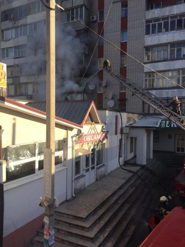 В Днепропетровской области прогремел мощный взрыв в многоэтажке