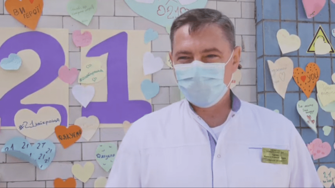 Врачи 21-й больницы благодарят жителей Днепра за поддержку