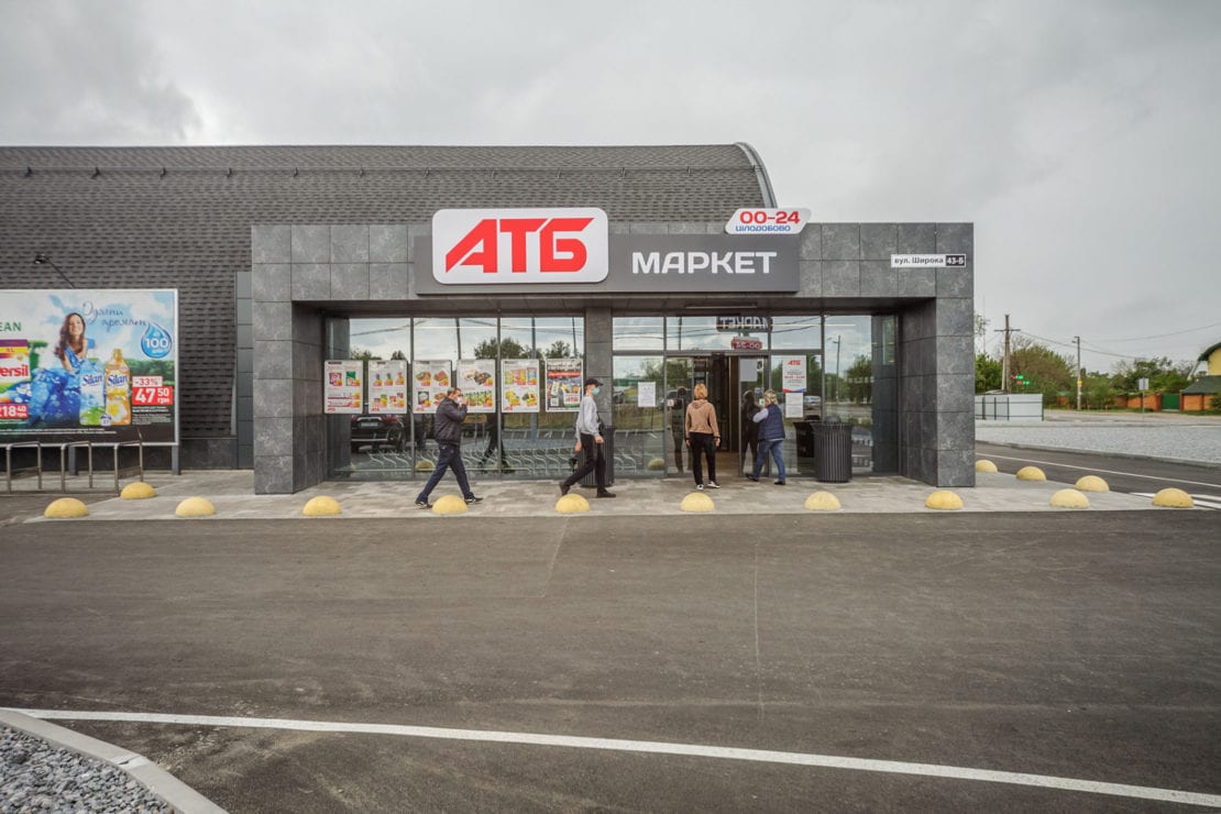 Гендиректор АТБ раскрыл секрет «черных» супермаркетов 