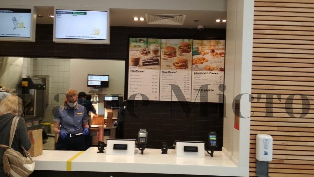В Днепре открылся новый McDonalds. Новости Днепра