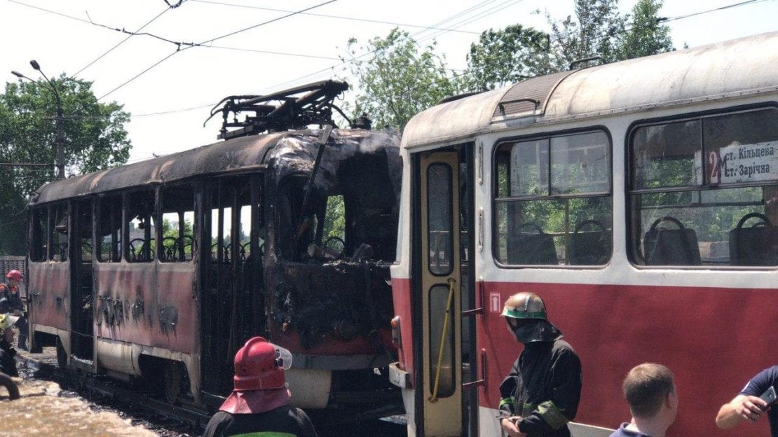 Происшествие Кривой Рог: загорелся трамвай с пассажирами