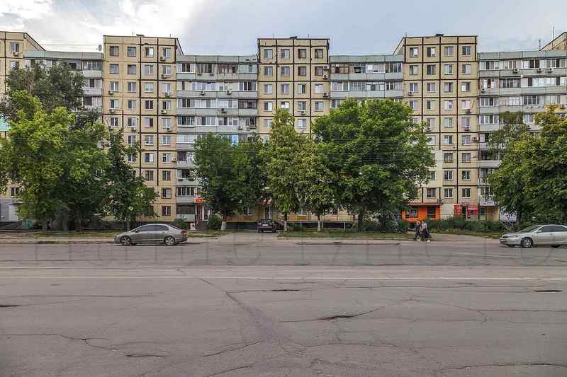 "Китайская стена" в Днепре: история. Новости Днепра