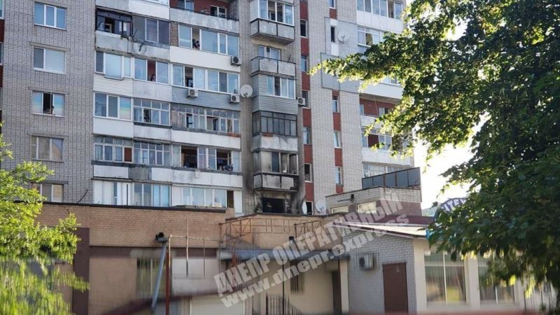 В Днепропетровской области прогремел мощный взрыв в многоэтажке