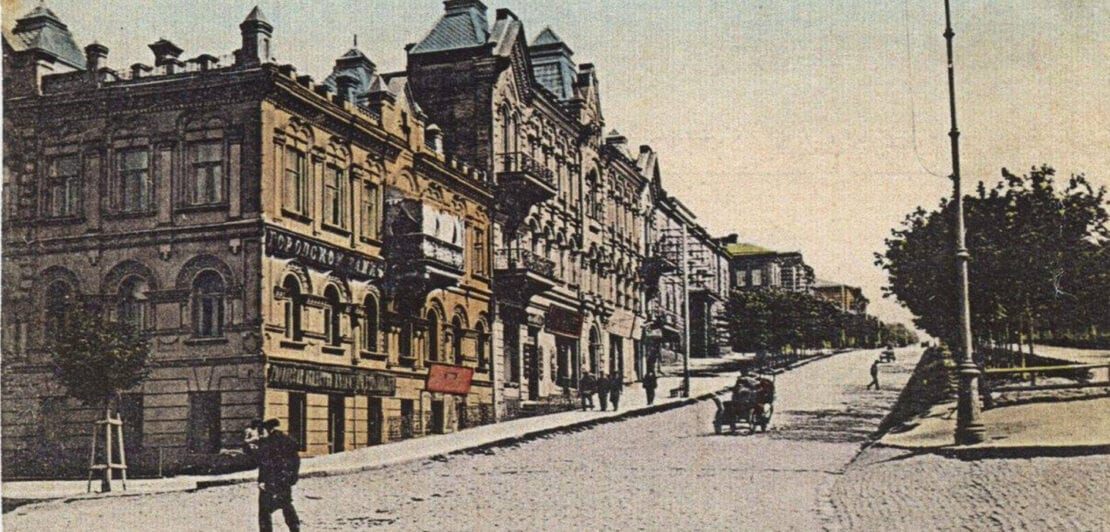 Центр Днепра в прошлом веке: уникальные кадры улицы Баррикадной
