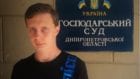 Дніпровська міськрада у суді вимагає від екс-директора КП «Ритуальна служба» повернути безпідставно нараховані доплати