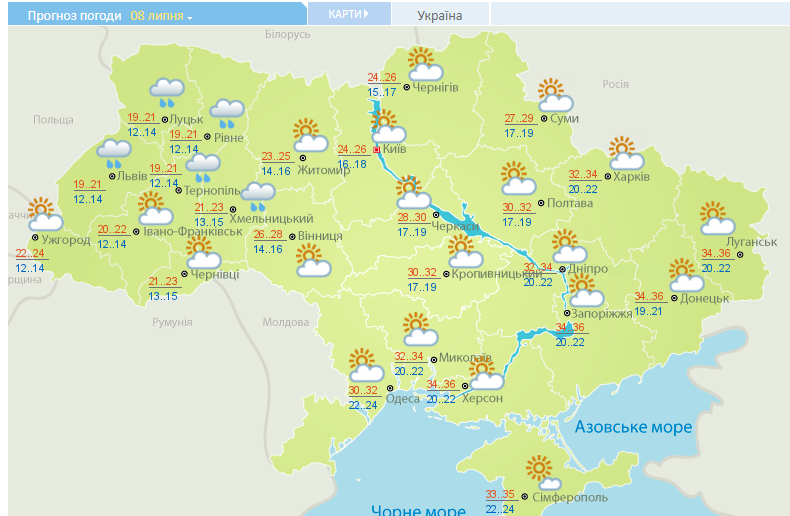 Стало известно, когда спадет жара в Украине: прогноз синоптиков