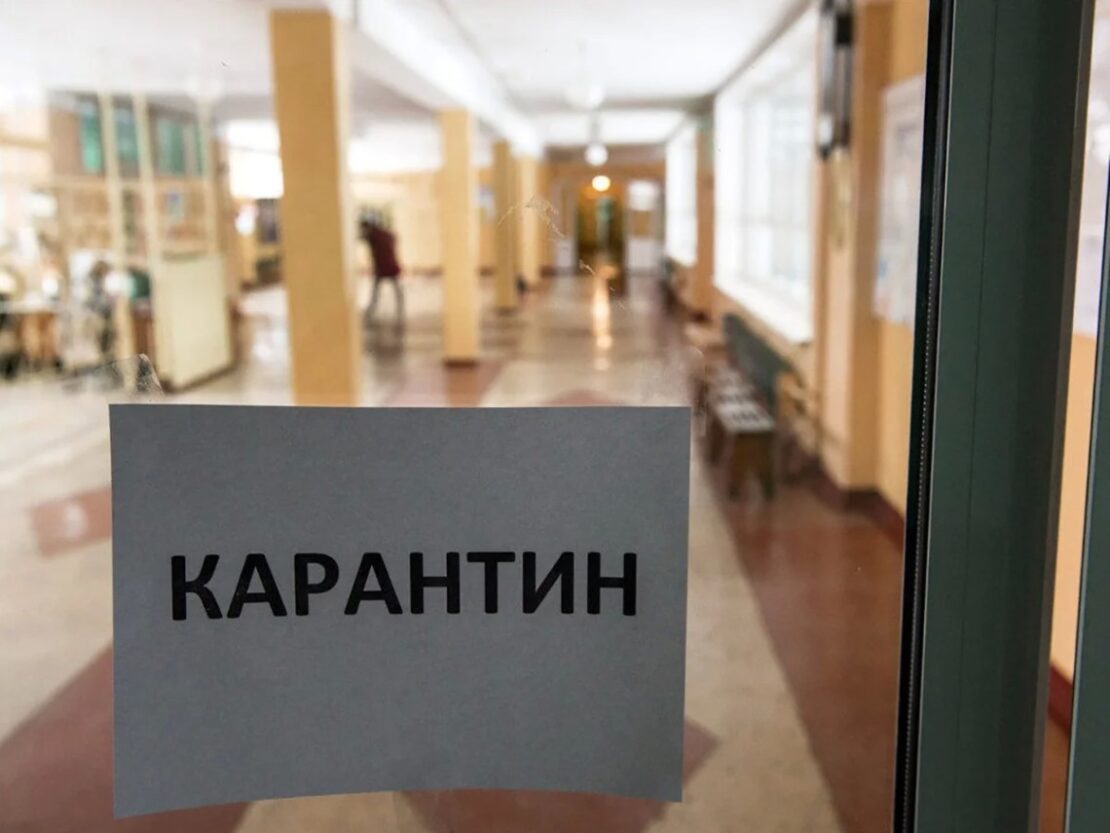 Карантин в Украине снова продлили: регионы разделят на три зоны