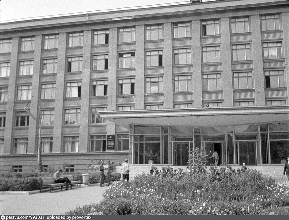 Фотопрогулка в прошлое: как выглядел центр Днепра 50 лет назад