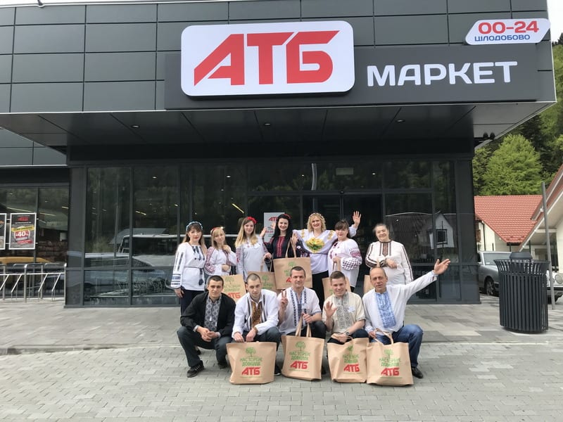 Гендиректор АТБ Борис Марков поздравил коллектив с Днем торговли