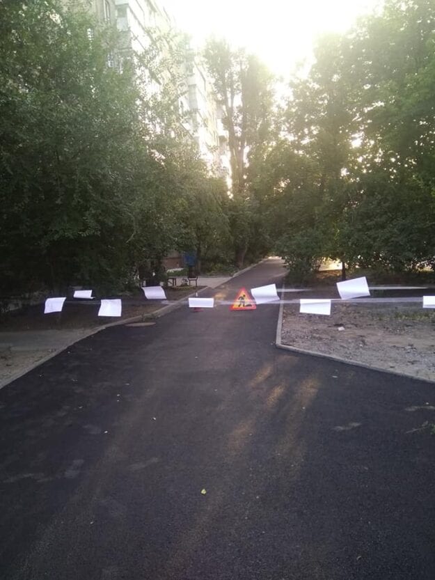 В Днепре жители дома на ул. Байкальской в восторге от новой дороги