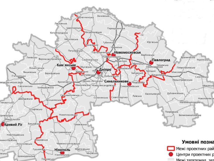 Карта украины днепропетровская область