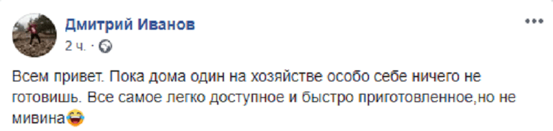 Запеченный бутерброд "3 сыра": быстрый и вкусный завтрак