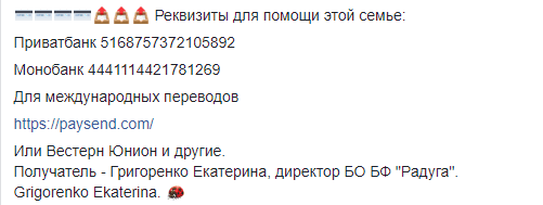 В Днепре просят помочь тяжело больному малышу