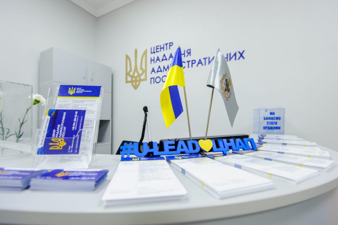 "Слуги Народа" переделили районы Украины: под угрозой зарплаты, админуслуги и бюджеты