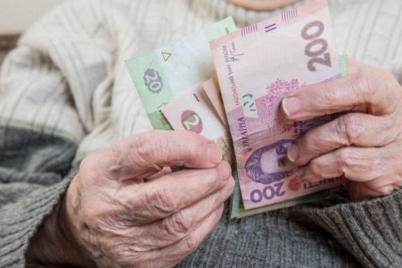 В Украине пересчитают пенсии: кто получит на 400 грн больше
