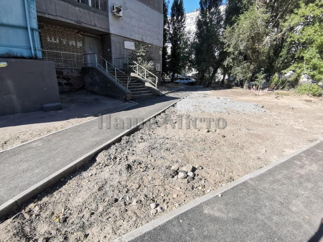 В Днепре на Красном Камне появятся новые дорожки (Фото, видео)