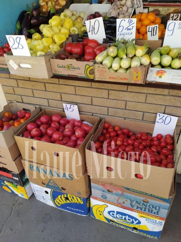 Цены на помидоры в Днепре взлетели до небес: причины и перспективы (Фото)