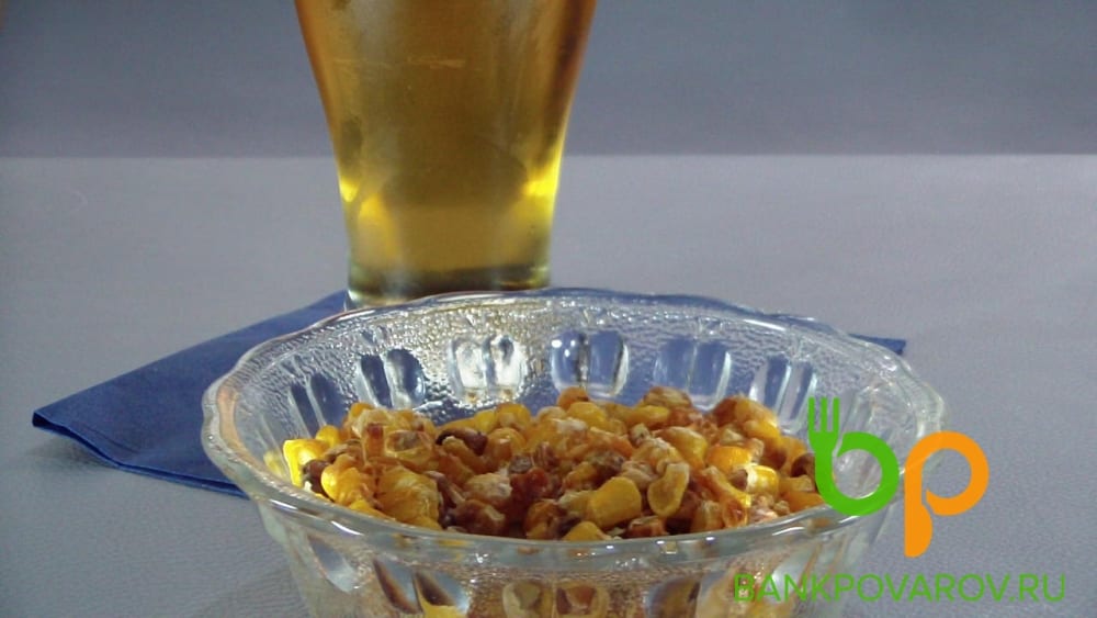 Соленая кукуруза к пиву: оригинальный рецепт закуски 