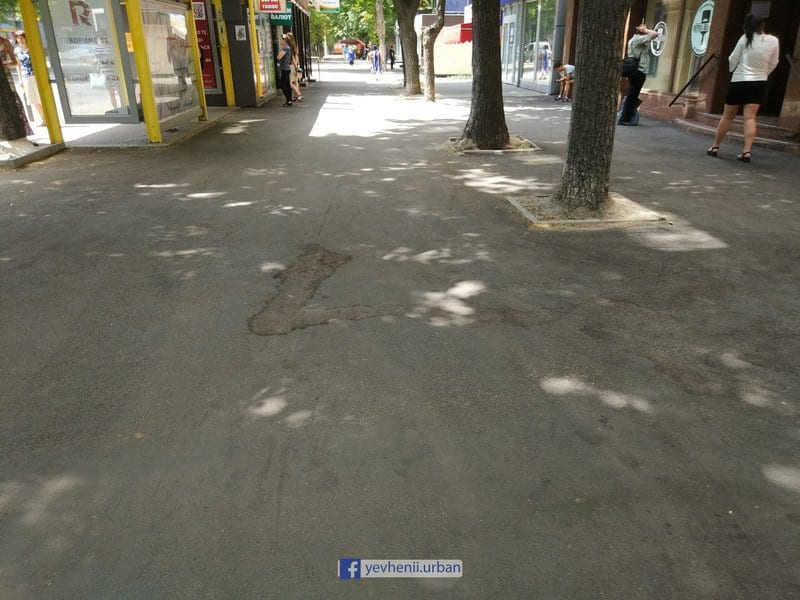 Как выглядят после ремонта тротуары в Днепре на Титова и Поля