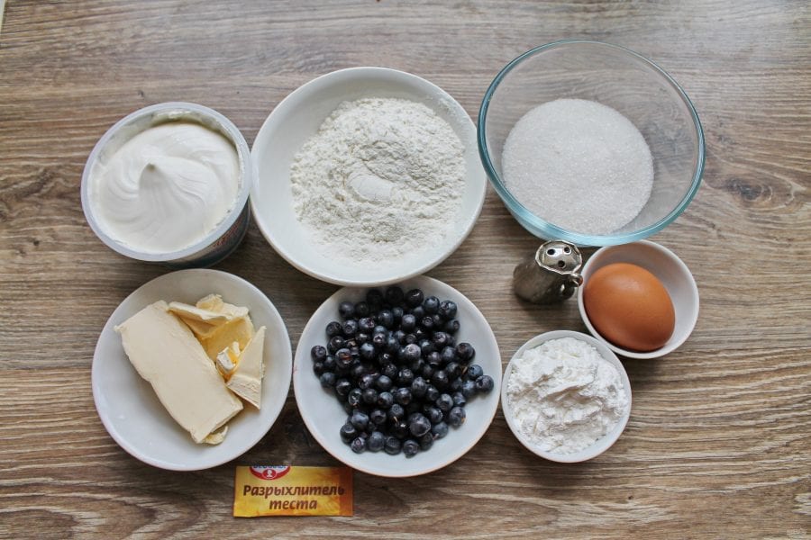 Рецепт пирога с черникой: получите массу удовольствия (Фото)