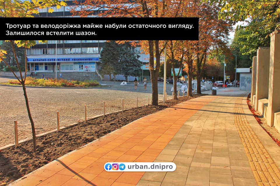 Уникальный дизайн и оригинальные решения: в Днепре ко Дню города откроют обновленную площадь Шевченко