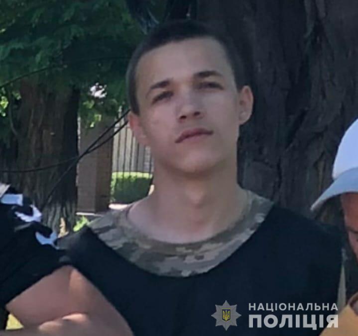 В Новомосковске разыскивают 17-летнего парня