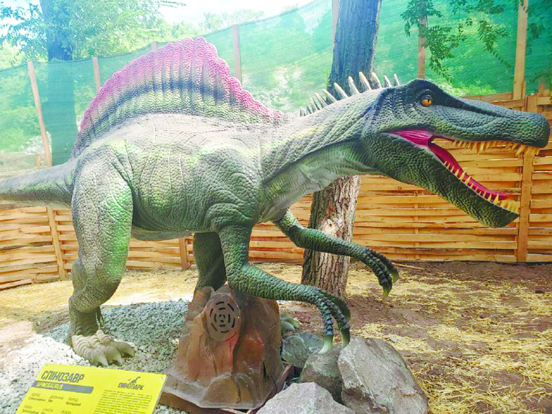 Парк днепровского периода: в городе поселились динозавры