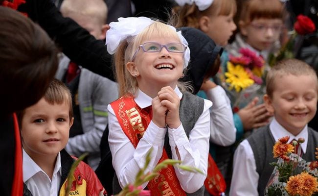 1 сентября, День знаний: поздравления, история и традиции праздника