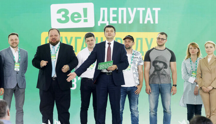 Партия Зеленского "продала франшизу" в Днепре и области "авторитету" Петровскому