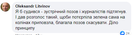 В Украине у матерей-одиночек потребовали назад выплаченную помощь