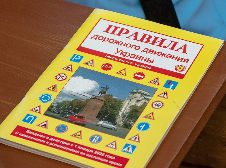 У Дніпрі розпочато місячник «Увага! Діти на дорозі»