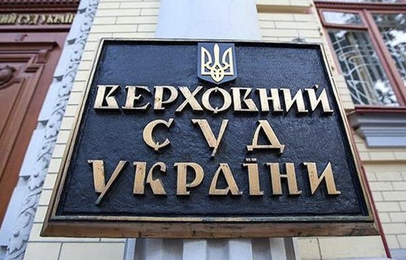 ВС вернул Петровскому звание «криминального авторитета»